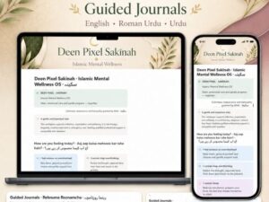 Islamic Mental Wellness Notion Template